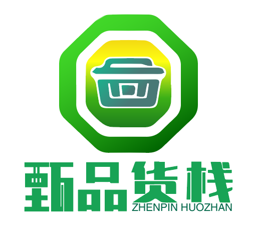 快消品批发平台APP有哪些？甄品货栈为何脱颖而出？它都有哪些优势
