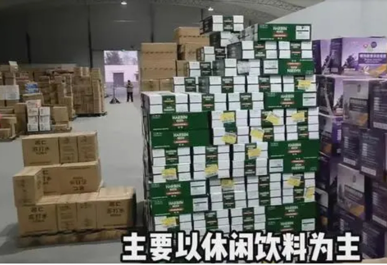 实地考察天津临期食品批发折扣仓，天津临期食品货源哪里找？